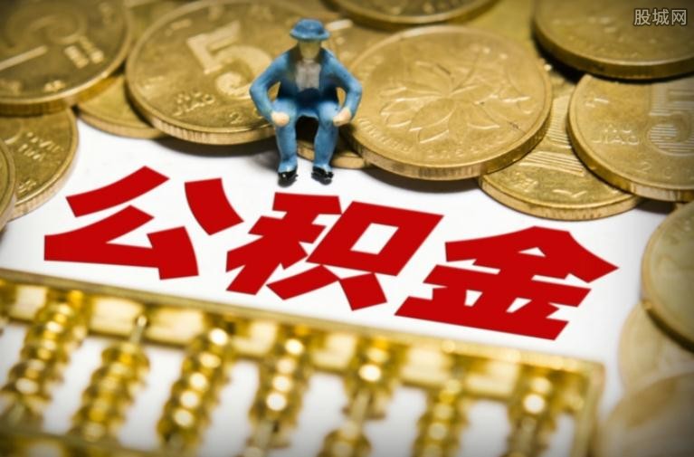 重庆急用钱